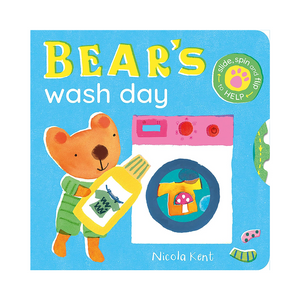 Bear's Wash Day