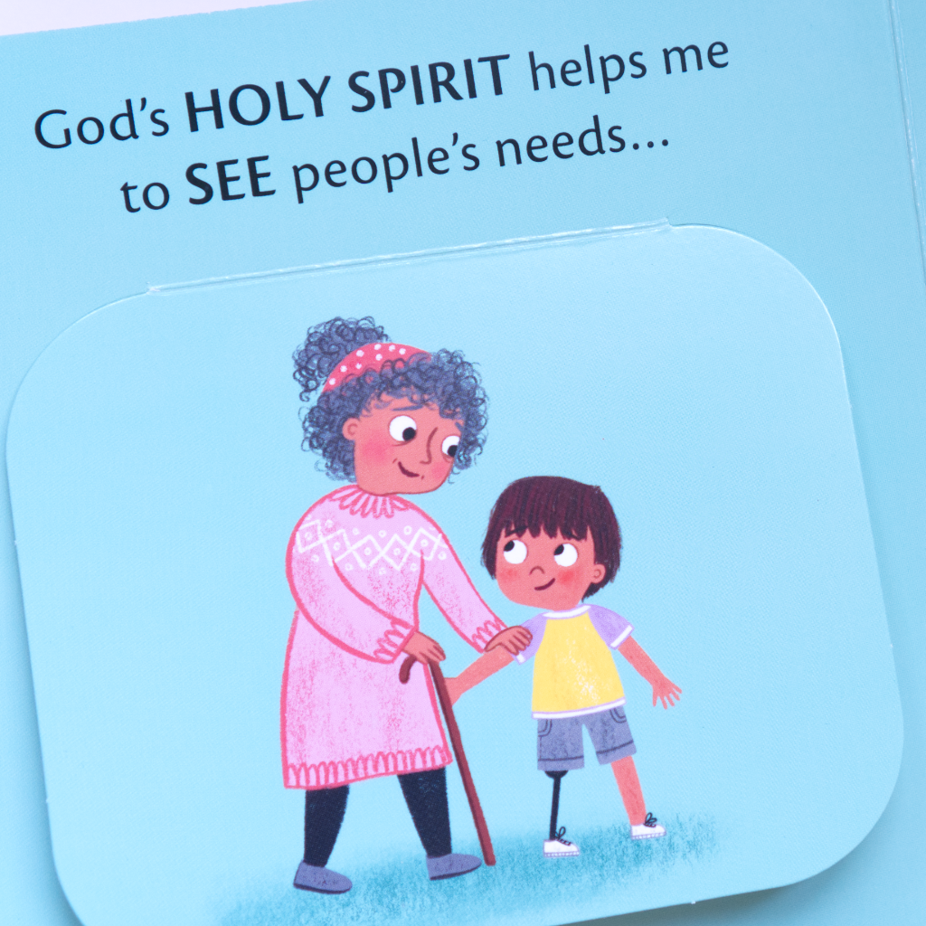 What are Eyes For? (Lift-the-Flap)