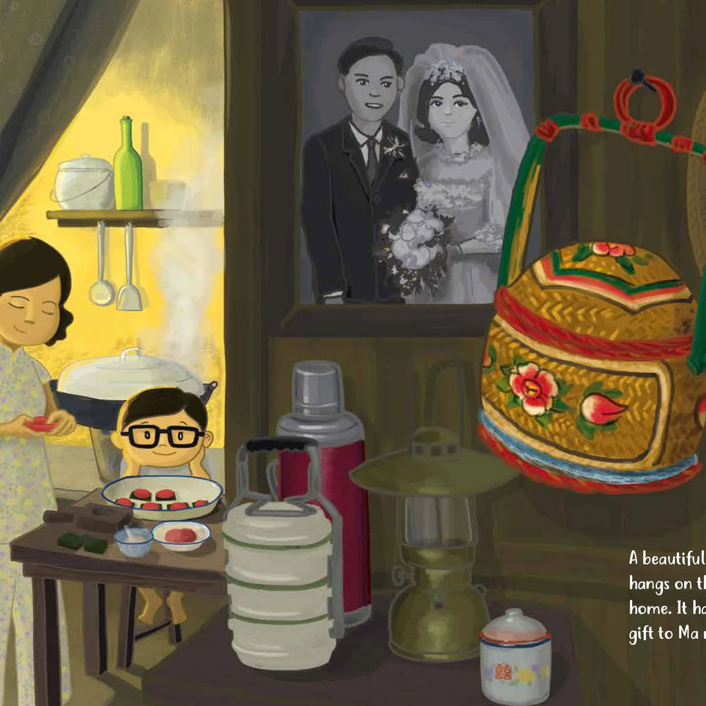 The Incredible Basket