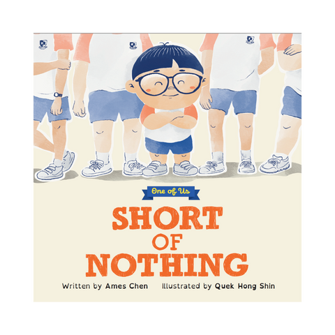 Short of Nothing (One of Us #1)