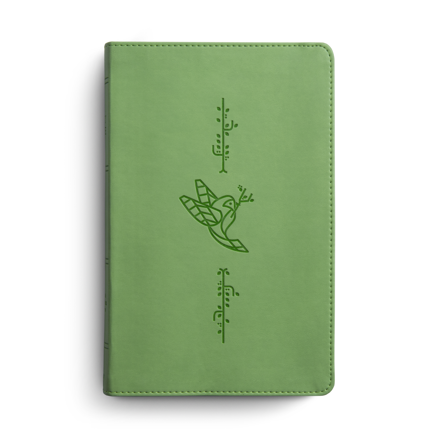 ESV Kid's Bible, Thinline TruTone®, Bird of the Air Design