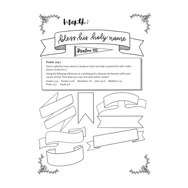 Draw Near: Your Creative Spiritual Journal